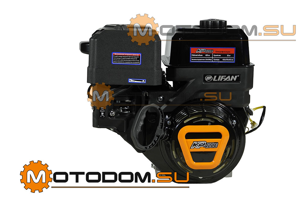 Двигатель Lifan KP420