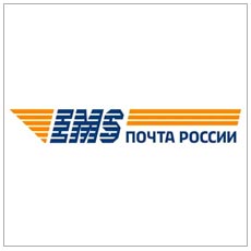 Почта России EMS
